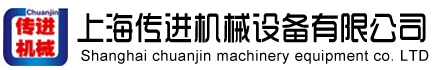 湖南宇牽電氣設備有限公司